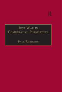 正戦の比較考察<br>Just War in Comparative Perspective