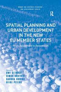 新ＥＵ加盟国の都市開発<br>Spatial Planning and Urban Development in the New EU Member States : From Adjustment to Reinvention
