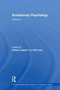 進化心理学（進化思想国際研究論文叢書２）<br>Evolutionary Psychology : Volume II