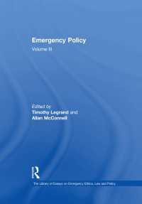 非常事態の政策<br>Emergency Policy : Volume III
