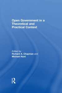 政府の情報公開：理論と実際<br>Open Government in a Theoretical and Practical Context
