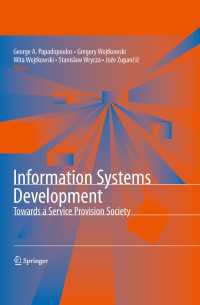 Information Systems Development : Towards a Service Provision Society
