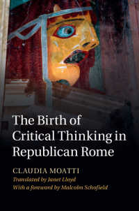 共和政ローマにおける批判的思考の誕生<br>The Birth of Critical Thinking in Republican Rome
