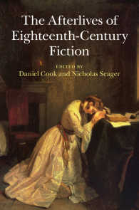 18世紀小説と後世<br>The Afterlives of Eighteenth-Century Fiction