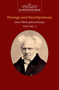 ケンブリッジ版　英訳ショーペンハウアー全集：随筆集２<br>Schopenhauer: Parerga and Paralipomena: Volume 2 : Short Philosophical Essays
