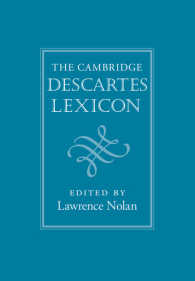 ケンブリッジ版　デカルト事典<br>The Cambridge Descartes Lexicon