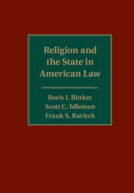 アメリカ法における宗教と国家<br>Religion and the State in American Law