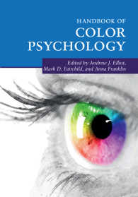 ケンブリッジ版　色彩心理学ハンドブック<br>Handbook of Color Psychology