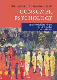 ケンブリッジ版　消費者心理学ハンドブック<br>The Cambridge Handbook of Consumer Psychology
