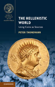 古代ギリシア世界：コインから読みとく<br>The Hellenistic World : Using Coins as Sources
