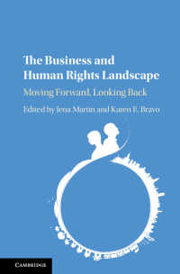 ビジネスと人権：前進と回顧<br>The Business and Human Rights Landscape : Moving Forward, Looking Back