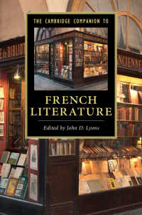 ケンブリッジ版　フランス文学必携<br>The Cambridge Companion to French Literature