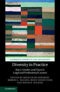 多様性の実践：法曹・専門職キャリアにおける人種・ジェンダー・階級<br>Diversity in Practice : Race, Gender, and Class in Legal and Professional Careers