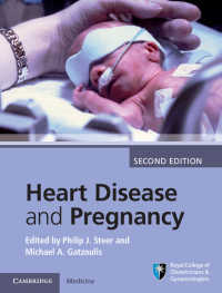 心疾患と妊娠（第２版）<br>Heart Disease and Pregnancy（2）