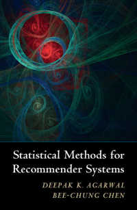情報推薦システムのための統計学的手法<br>Statistical Methods for Recommender Systems
