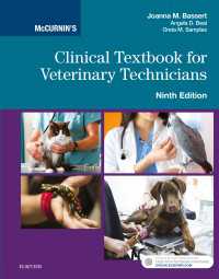 McCurnin動物看護臨床テキスト（第９版）<br>McCurnin's Clinical Textbook for Veterinary Technicians - E-Book : McCurnin's Clinical Textbook for Veterinary Technicians - E-Book（9）