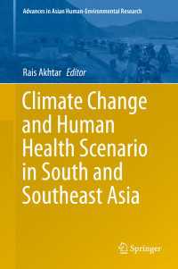 Climate Change and Human Health Scenario in South and Southeast Asia〈1st ed. 2016〉
