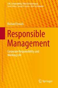CSRと職業生活<br>Responsible Management : Corporate Responsibility and Working Life