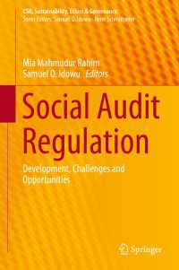 社会監査の規制<br>Social Audit Regulation : Development, Challenges and Opportunities