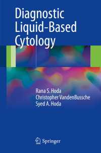 Diagnostic Liquid-Based Cytology〈1st ed. 2017〉