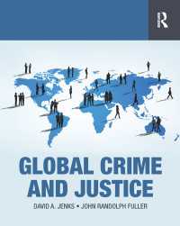 グローバル犯罪・司法<br>Global Crime and Justice