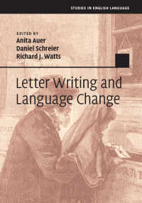 手紙と言語変化<br>Letter Writing and Language Change