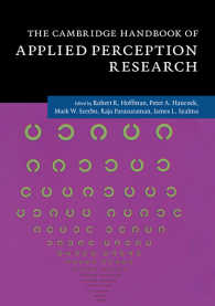 ケンブリッジ版 応用知覚研究ハンドブック（全２巻）<br>The Cambridge Handbook of Applied Perception Research