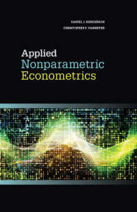 ノンパラメトリック計量経済学の応用<br>Applied Nonparametric Econometrics