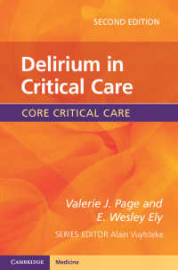クリティカルケアにおけるせん妄（第２版）<br>Delirium in Critical Care（2）