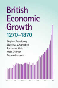 イギリスの経済成長1270-1870年<br>British Economic Growth, 1270–1870