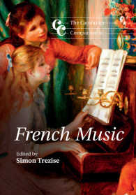 ケンブリッジ版 フランス音楽必携<br>The Cambridge Companion to French Music
