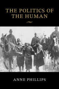 人間的なるものの政治学<br>The Politics of the Human