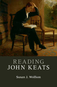 キーツを読む<br>Reading John Keats