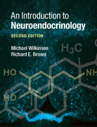神経内分泌学入門（第２版）<br>An Introduction to Neuroendocrinology（2）