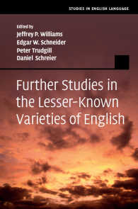 マイナー英語変種のさらなる研究<br>Further Studies in the Lesser-Known Varieties of English