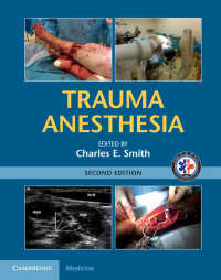 Trauma Anesthesia（2）