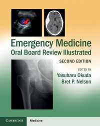 Emergency Medicine Oral Board Review Illustrated（2）