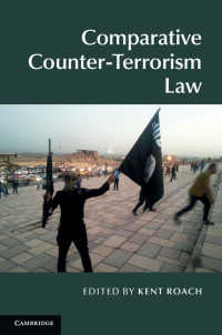 対テロ法の国際比較<br>Comparative Counter-Terrorism Law