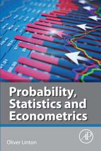 確率、統計と計量経済学<br>Probability, Statistics and Econometrics