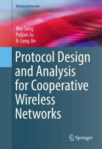Protocol Design and Analysis for Cooperative Wireless Networks〈1st ed. 2017〉