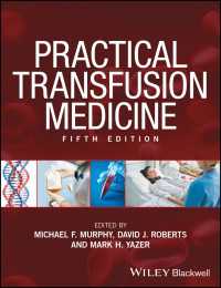 Practical Transfusion Medicine（5）