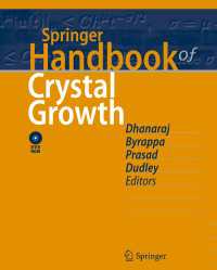 Springer結晶成長ハンドブック<br>Springer Handbook of Crystal Growth