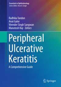 Peripheral Ulcerative Keratitis : A Comprehensive Guide
