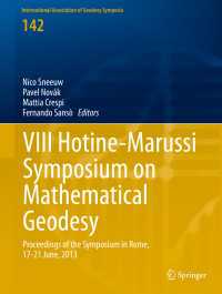 VIII Hotine-Marussi Symposium on Mathematical Geodesy〈1st ed. 2016〉 : Proceedings of the Symposium in Rome, 17-21 June, 2013