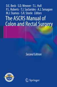 The ASCRS Manual of Colon and Rectal Surgery〈2nd ed. 2014〉（2）