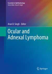 Ocular and Adnexal Lymphoma〈2014〉