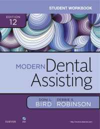 Student Workbook for Modern Dental Assisting - E-Book（12）