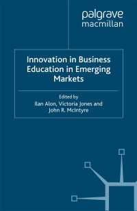 Innovation in Business Education in Emerging Markets