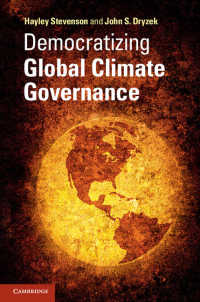グローバル気候ガバナンスの民主化<br>Democratizing Global Climate Governance