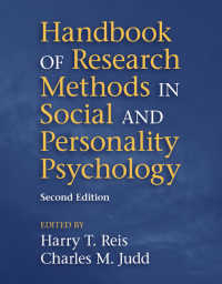社会・パーソナリティ心理学の調査法ハンドブック（第２版）<br>Handbook of Research Methods in Social and Personality Psychology（2）